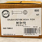 Гвинт М5х10 10,9 ISO 7380-2 з напівкруглою головкою з буртиком під шестигранник, фото 6