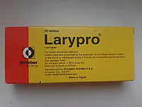 Larypro Ларипро льодяники від болю в горлі (стоматит, фарингіт, ларингіт, тонзиліт, ангіна)