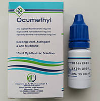 Краплі для очей 10 ml Єгипет Ocumethyl_Окуметіл