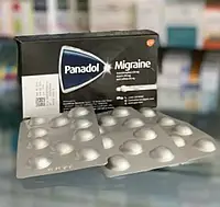 Panadol Migraine обезболивающее Египет 30шт.