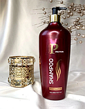 Протеїновий шампунь для волосся Rain, 800 мл (СУПЕРМЕГА ОБ'ЄМ!!!), фото 2