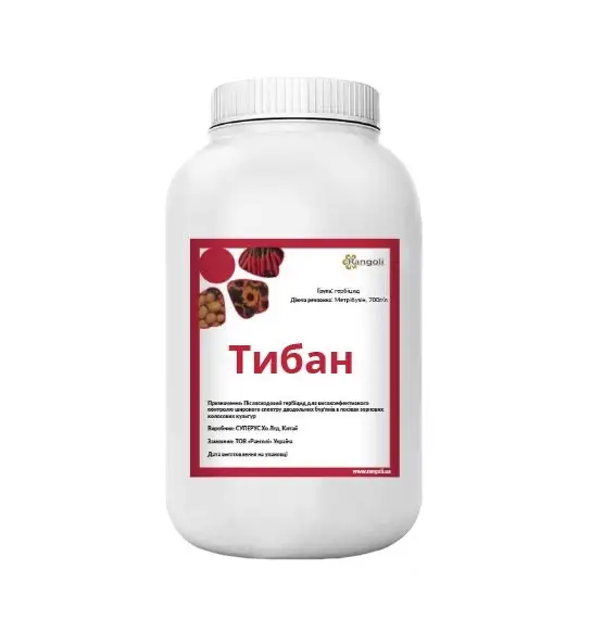 Гербіцид Тібан rangoli, фото 1
