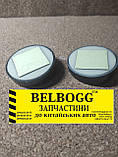 Додаткові дзеркала заднього виду для автомобіля (комплект 2шт) круглі, фото 3