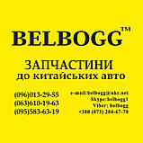 Пильник переднього амортизатора Geely Emgrand EC7, Джилі Емгранд ЕС7, Джилі Емгранд ЄС7, фото 6