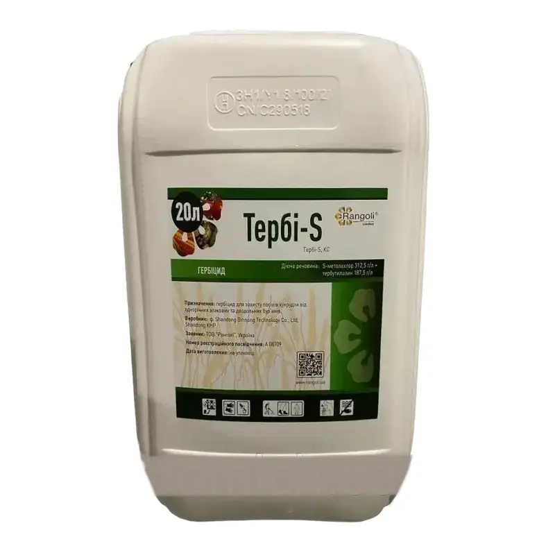 Гербіцид Тербі S rangoli, фото 1