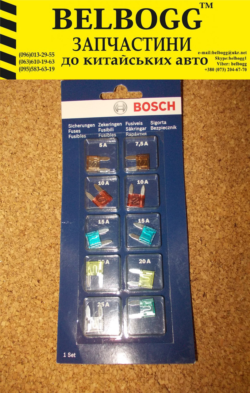 Запобіжники Компелект Бриллианс М1, Брілліанс М1 Brilliance, фото 1