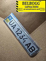 Рамка під номерний знак BYD G3, Бид Ж3, Бід Г3