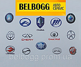 Шайба стійки переднього стабілізатора Geely LC, LC Cross, Джилі ЛС Крос, фото 6