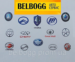 Бампер передній Chery Tiggo, Чері Тіго, Чері Тігго Chery Tigo 3