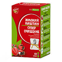 Рідкий каштан суперпочищення 60 шт. оригінал