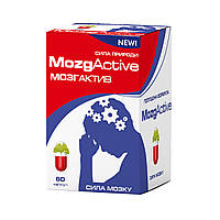 Мозкуактив капсули 60 шт. оригінал