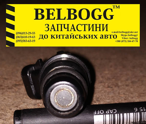 Форсунка топливная 2,2 ZX Tianye Admiral, Фав Тианье Адмирал: продажа, цена в Киевской области. Распылители и топливные форсунки от Форсунка топливная 2,2 ZX Tianye Admiral, Фав Тианье Адмирал: продажа, цена в Киевской области. Распылители и топливные форсунки от