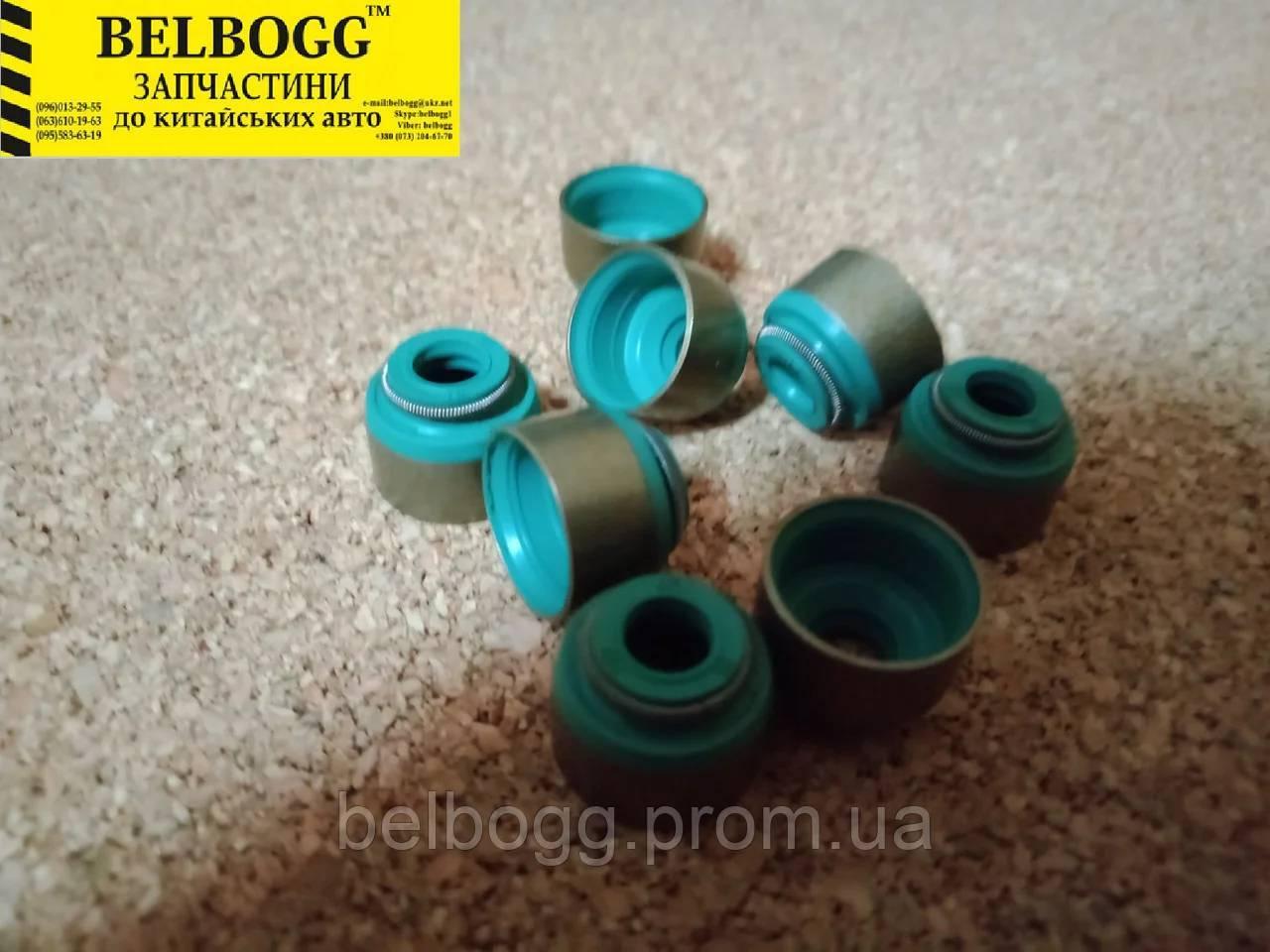 Сальник клапана впускного 1.5 BYD F3 Бід Ф3, фото 1