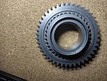 Шестерня КПП 1-ої передачі вторинного валу 1,5 BYD F3 , Бид Ф3, фото 7