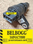 Датчик швидкості без шестерні 1.5 BYD F3 Бід Ф3, фото 2