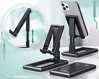 Подставка под телефон Folding Mobile Phone Stand Bracket Черная - htpk