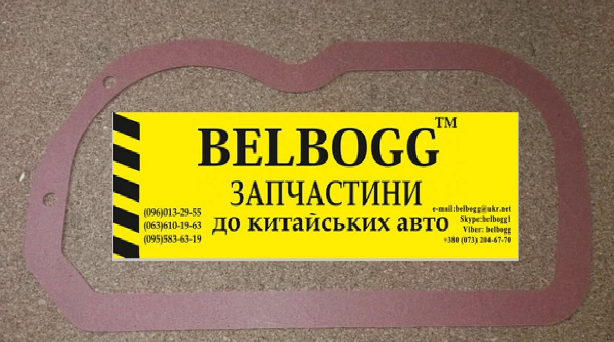 Прокладка кришки піддону картера 2,8 дизель Isuzu Trooper, Ісузу Родео Ісузу Трупер