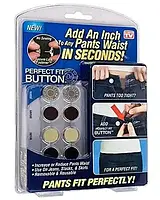 Пуговицы универсальные для штанов Perfect Fit Buttons - htpk