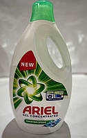 Гель для прання Ariel Concentrated 5775л