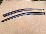 Вітровики(дефлектори-вікна) передні 2 шт BYD F3 БИД Ф3 Бід Ф3, фото 5