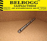 Вісь коромисел 2.2 Great Wall Safe Грейт Вол Сейф, фото 4