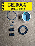 Ремкомплект переднього гальмівного супорта з поршнем BYD F3 Бид Ф3 Бід Ф3, фото 2