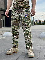 Штани Caіman multicam ARMY