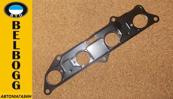 Прокладка колектора впуск 1,5 BYD F3 Бід Ф3 Бид, фото 1