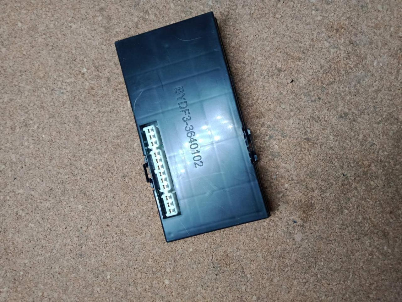 Блок комфорта\керування центральним замком BCM BYD F3, F3R, New F3, Бид Ф3, Ф3Р, Бід Ф3, фото 1