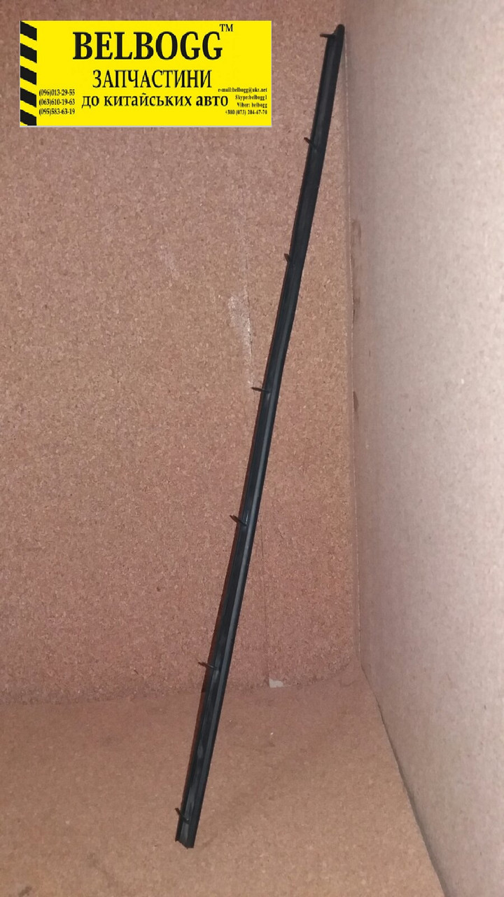 Ущільнювач скла двері задньої правої внутрішній Акція BYD F3, F3R, New F3, Бид Ф3, Ф3Р, Бід Ф3, фото 1