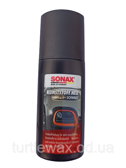 Відновник пластику чорного кольору SONAX