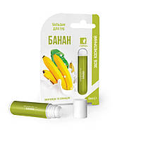 Бальзам для губ роликовый Красота и Здоровье Банан 6 мл UP, код: 6870360