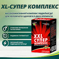 Для потенції, від простатиту XXL КОМПЛЕКС No60+4