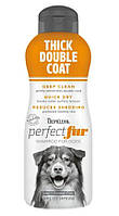 Шампунь Тропіклін Ідеальна Вовна TropiClean PerfectFur Thick Double Coat Shampoo для собак із густою вовною, 473 мл