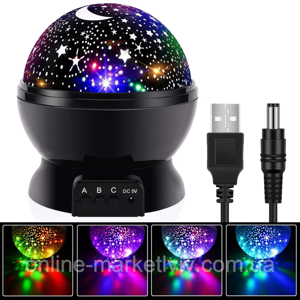 Нічний проектор зоряного неба з USB, Star Master DS-XK 002, Чорний / Дитячий світильник-проектор міні