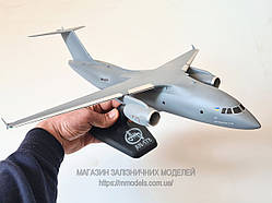 Збірна модель транспортного літака АН-178, масштаб 1:72