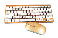 Комплект беспроводной клавиатура и мышь оптическая UKC Wireless 0902 Золотистая Mix