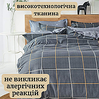 Спальні комплекти постільної білизни полікоттон Гіпоалергенна постільна білизна Найкраща постільна білизна