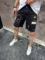 Мужские джинсовые шорты Stone Island рваные с нашивками (черные) классные стильные молодежные Мо98-01
