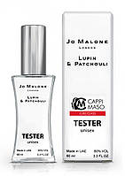 Тестер Jo Malone London Lupin and Patchouli - Tester 60ml Mix