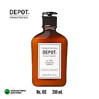 Depot 103 Hydrating Shampoo. Шампунь зволожуючий 250 ml