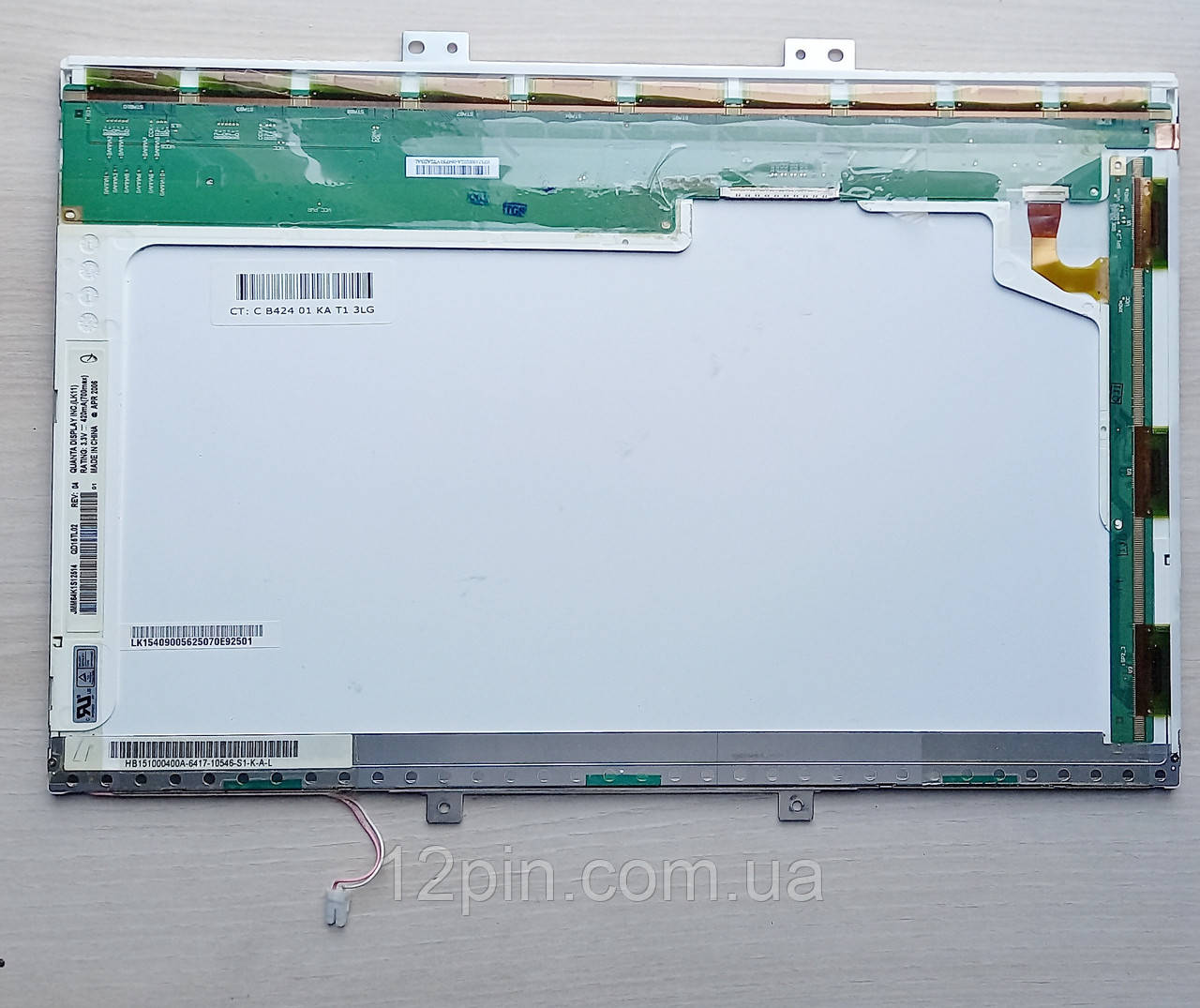 Матриця QD15TL02 Ver 4 б.у. оригінал, фото 1
