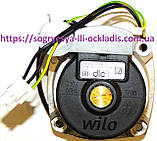 Насос 1V 82 Вт ГОЛОВА Wilo 12/6 21 мм (б.ф.у, EU) Ariston// Biasi// Caffoteaux// Fondital ін. арт. 4522926, к.з. 0505/3, фото 3