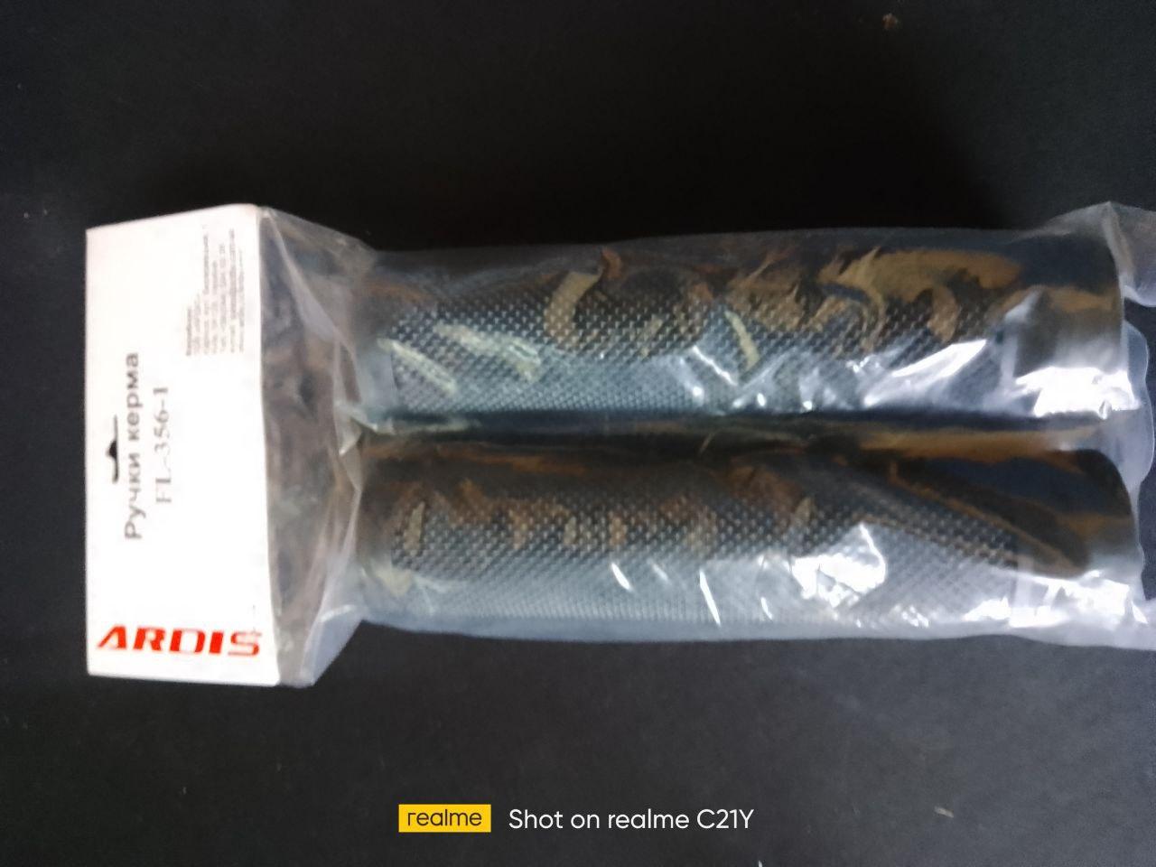 Гріпси керма ARDIS, фото 1