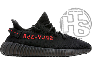 Tenis boost yeezy hotsell