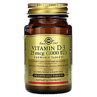 Витамин D3, Холекальциферол, Vitamin D3, Cholecalciferol, 25 мкг, 1000 МЕ, Solgar, 100 жевательных таблеток