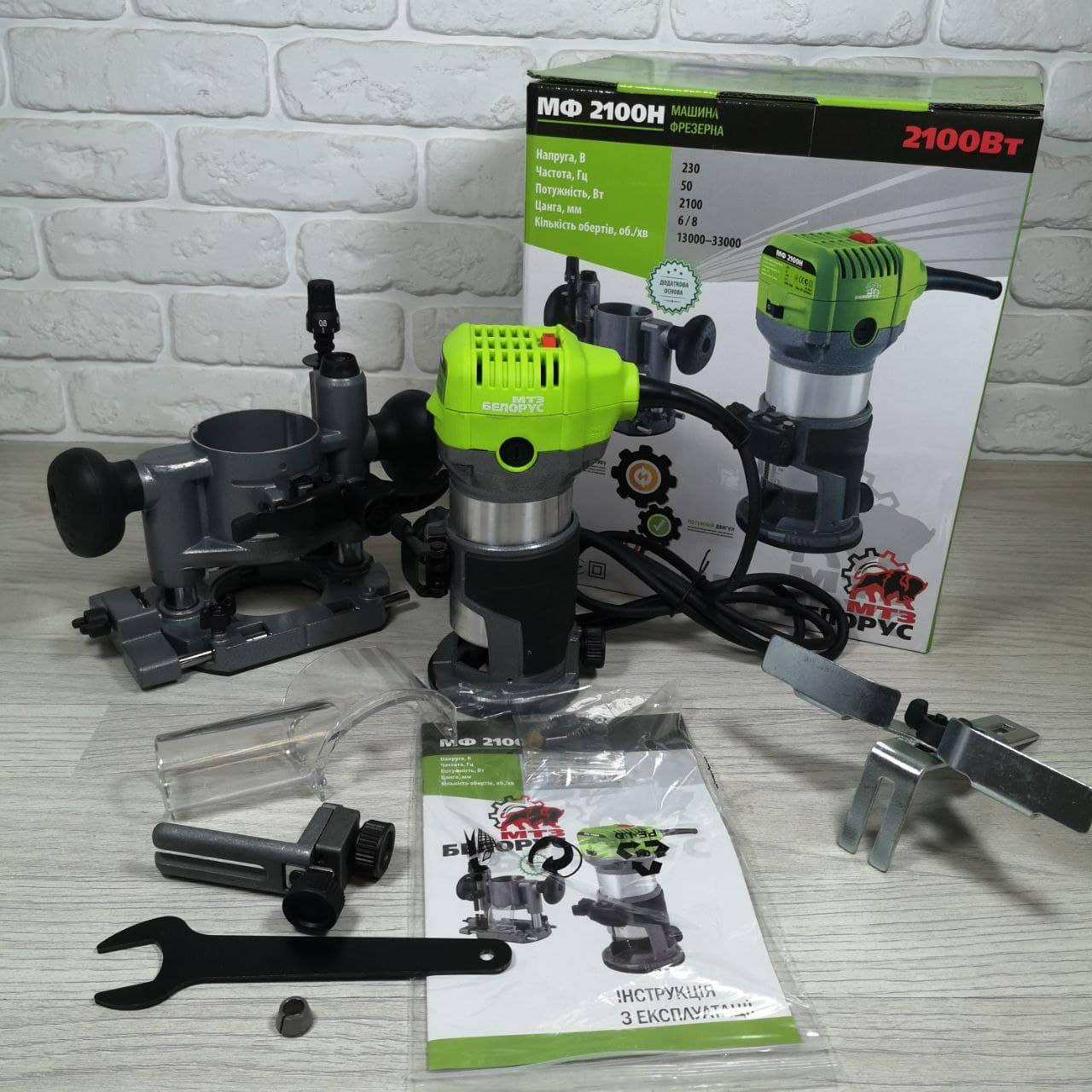 

Электрический кромочный фрезер столярный ручной Белорус МФ 2100Н МТЗ (2 базы) ®