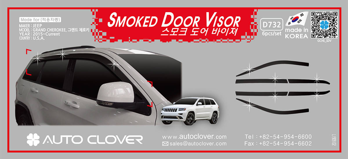 

Дефлекторы окон, ветровики Jeep Grand Cherokee (WK2) 2010-2021 6шт. (Autoclover D732)