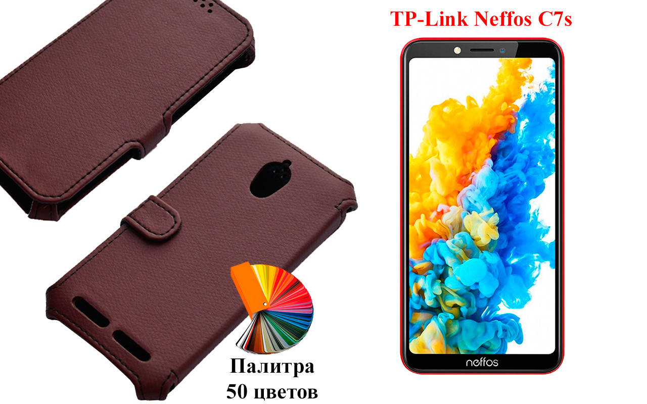 

Чехол-книжка с кредиткою TP-Link Neffos C7s, Черный