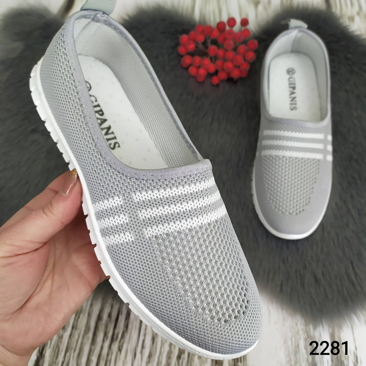 

Женские текстильные мокасины серые с белыми полосками Gipanis Украина